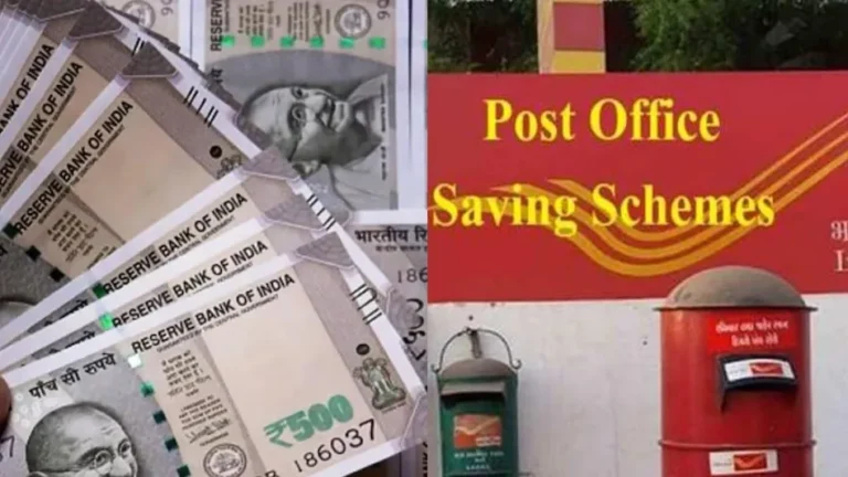 केवल ब्याज से ही कमा लेंगे 2 लाख रुपये, Post Office की गजब स्कीम. यह रहा पूरा कैलकुलेशन