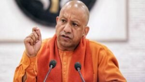 UP Government loan scheme