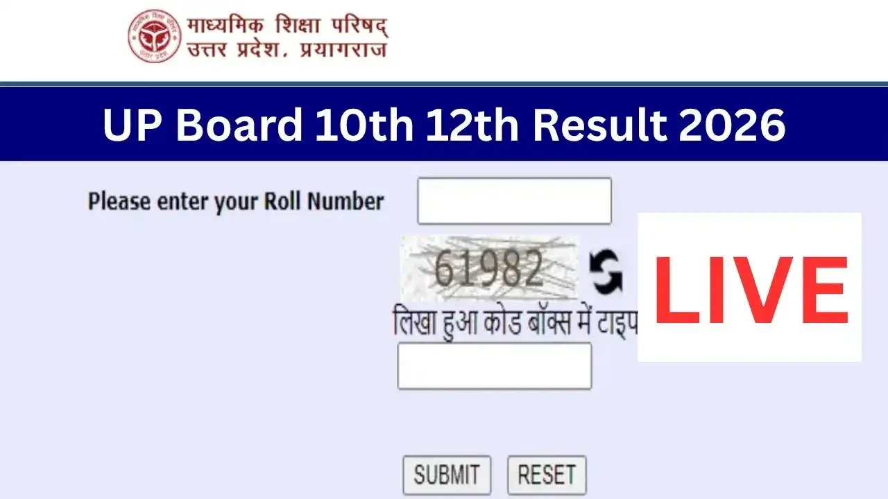 UP Board 10th-12th Result 2026 LIVE
